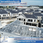 Kittirit-Truss