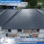 Kittirit-Truss