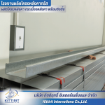 Kittirit-Truss