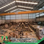 อะไหล่โรงงานนำเข้าญี่ปุ่น - นำเข้าเครื่องจักรจากญี่ปุ่น อะไหล่เครื่องจักรญี่ปุ่น