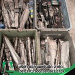 นำเข้าเครื่องจักรจากญี่ปุ่น อะไหล่เครื่องจักรญี่ปุ่น