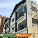 KIAT-ANUN GROUP