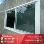 ช่างแดงกระจกอลูมิเนียม รามอินทรา