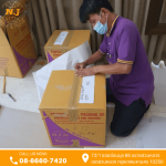 รับจ้างแพ็คของย้ายบ้าน - บริษัทรับเหมาย้ายออฟฟิศ-เอ็น.เจ.แพ็คแอนด์มูฟ