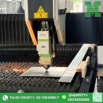 ตัดเหล็กCNC ปทุมธานี - ตัดเลเซอร์ปทุมธานี - เมกเกอร์สยาม