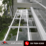 หลังคาซิโคไลท์ ช่างตี๋ บางใหญ่ - รับทำหลังคา - ช่างตี๋บางใหญ่ นนทบุรี