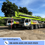 เช่ารถเครน 35 ตัน รังสิต - รถเครนให้เช่า ปทุมธานี - นำเฮงเจริญเครน 