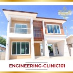 Engineering Clinic 101 Limited