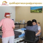 รับดูแลดูแลผู้สูงอายุ ผู้ป่วยติดเตียง ระยอง - ศูนย์ดูแลผู้สูงอายุ ผู้ป่วยติดเตียง ระยอง