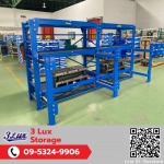 ออกแบบติดตั้งSlide rack - รับผลิตชั้นวางอุตสาหกรรม - ทรีลักซ์ สโตเรจ
