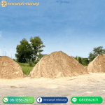 Kunkee Panich Co., Ltd.