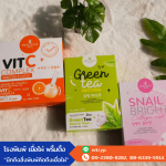 สร้างแบรนด์สินค้าของตัวเอง - โรงพิมพ์กล่องฉะเชิงเทรา - เยื่อไผ่ พริ้นติ้ง