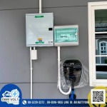 รับติดตั้งเครื่องชาร์จรถไฟฟ้า - ดีบีเอ็ม โวลท์ เทคโนโลยี