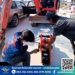 EKACHAI HYDRAULICS CO., LTD.
