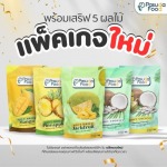 Pasuda Supplies and Services Co., Ltd.