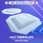 MAC PATANA COMPANY LIMITED