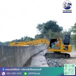 รับจ้างขนขยะไปทิ้ง - ป.ประยูรเซอร์วิส