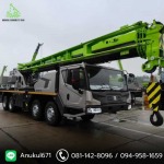 รถเครนให้เช่า นนทบุรี - อนุกูล คอนกรีตไทย