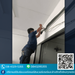 รับล้างแอร์ ซ่อมแอร์ด่วน ใกล้ฉัน - ปรีชาแอร์ลาดพร้าว101
