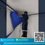 รับล้างแอร์ ซ่อมแอร์ด่วน ใกล้ฉัน - ปรีชาแอร์ลาดพร้าว101