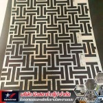 เจาะรูเพลท ฉลุลาย กรุงเทพ - โรงงานออกแบบผลิตโลหะตามแบบ - นิวสตาร์ กรุ๊ป