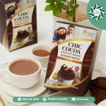 Ultra Foods Co., Ltd.