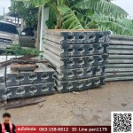 รับจ้างตอกเสาเข็มไอ22 แจ้งวัฒนะ - ช่างตอกเสาเข็มปทุมธานี มาเฟียไมโครไพล์ 