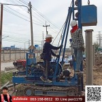 ช่างตอกเสาเข็มปทุมธานี มาเฟียไมโครไพล์ 