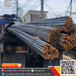 Wholesale construction steel in Chaiyaphruk-Pak Kret, Nonthaburi. - ร้านเหล็ก ปากเกร็ด นนทบุรี