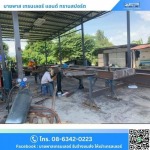 ให้เช่ารถเทรลเลอร์ รับขนส่งสินค้า - บายพาส เทรนเลอร์