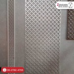 Zenshin Metal Works Co., Ltd.