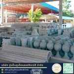 โรงงานบัวปูนปั้นและเสาโรมัน - GRC ภูเก็ต