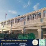 ออกแบบคิ้วบัวปูน ภาคใต้ - โรงงานบัวปูนปั้นและเสาโรมัน - GRC ภูเก็ต