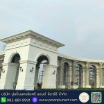บัวปูนปั้นแนวโมเดิร์น - โรงงานบัวปูนปั้น GRC - ปูนปั้นนครชัยศรี