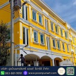 บัวปูนสำเร็จรูป - โรงงานบัวปูนปั้น GRC - ปูนปั้นนครชัยศรี