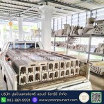 โรงงานผลิตบัวปูนสำเร็จ - โรงงานบัวปูนปั้น GRC - ปูนปั้นนครชัยศรี