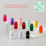 โรงงานผลิตขวดใส่ยาเม็ด - DDW PACKAGING