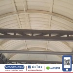 NA. Insulation. Part., Ltd.