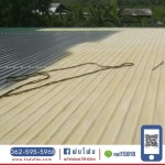 NA. Insulation. Part., Ltd.