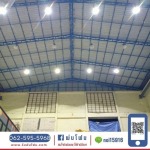 NA. Insulation. Part., Ltd.