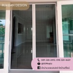 รับออกแบบและติดตั้งผ้าม่าน ราคาถูก - รักบ้านดีไซน์
