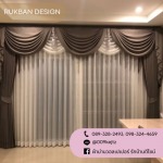 รับออกแบบและติดตั้งผ้าม่าน ราคาถูก - รักบ้านดีไซน์