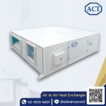 ERV installation company - ออกแบบเครื่อง ERV (Air to Air Heat Exchanger) - ACT
