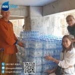 Produce drinking water for donation - โรงงานผลิตน้ำดื่ม สมุทรปราการ 