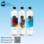 Drinking water production factory, Samut Prakan - โรงงานผลิตน้ำดื่ม สมุทรปราการ 