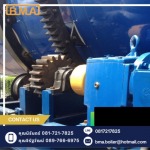 บริษัทที่ปรึกษาด้านประหยัดพลังงาน ออกแบบ ผลิต ติดตั้ง Boilers