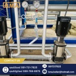 บริษัทที่ปรึกษาด้านประหยัดพลังงาน ออกแบบ ผลิต ติดตั้ง Boilers