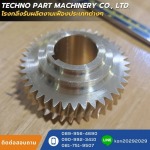 Techno Part Machinery Co., Ltd.