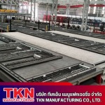 ผลิตและจำหน่าย Shuttering Magnet - TKN MANUFACTURING
