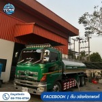 Chonburi water delivery service - รถน้ำประปาชลบุรี - ต้นเจริญทรัพย์